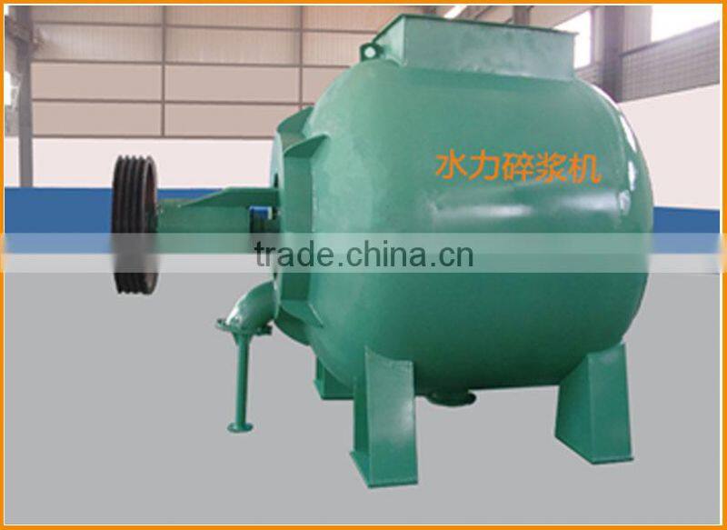 ZYDF787F-2W9 A4 copy paper machine