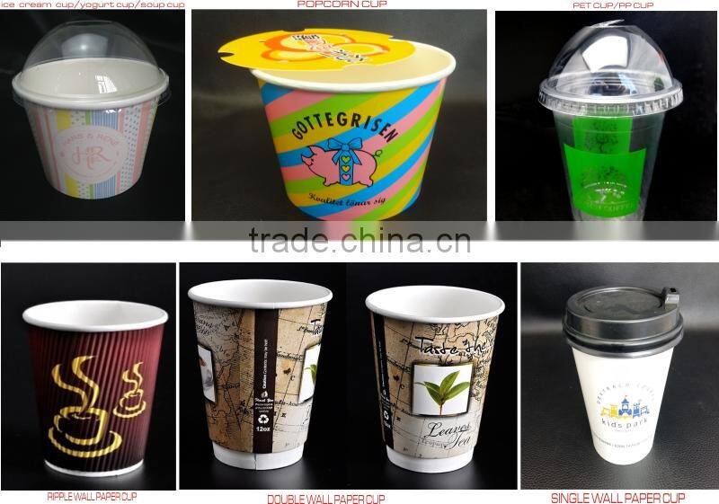 cheap fancy paper cup with plastic lid for ice cream