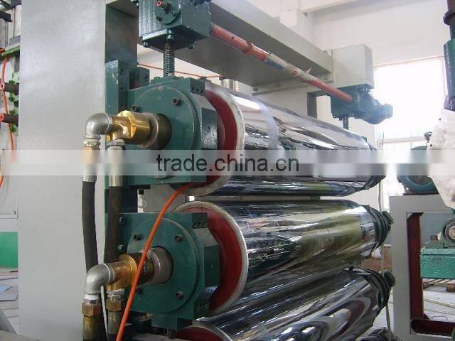 PE,PP&Fiberglass Mesh Five-layer Plastic Formwork Extrusion Unit (Plastic Machinery)