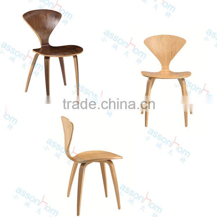 Modern Classic Furniture Cherner Side