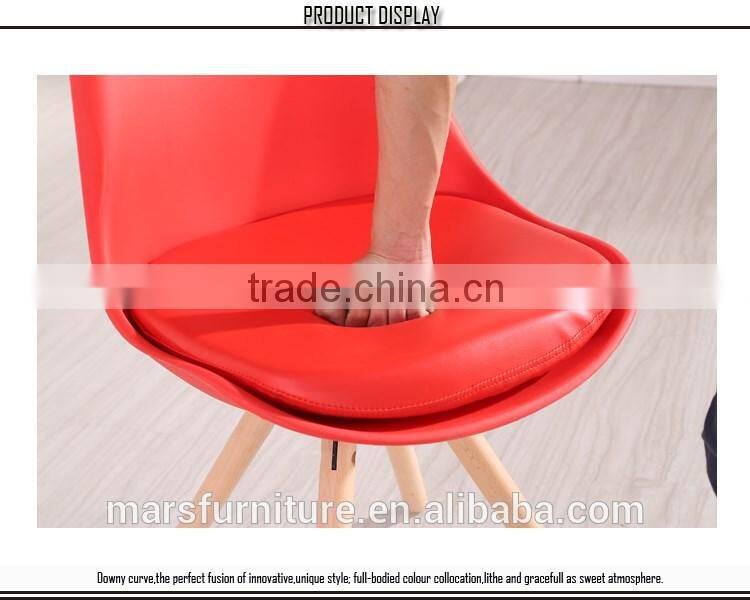Cheap plastic furniture design wooden leg dinning room chair
