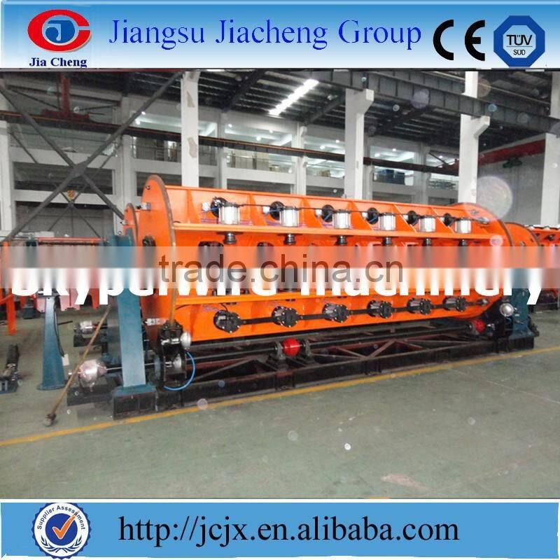 copper rigid frame stranding machine with price