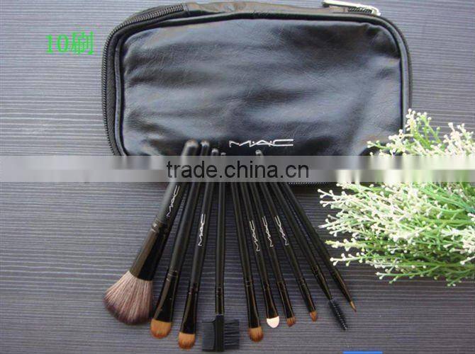 Beauty 13 pieces brush set wholesale makeup brushes