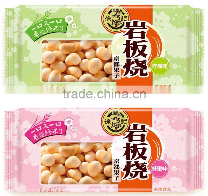 HFC japanese jingdu cookies, mini round shape biscuits with lemon and honey flavour