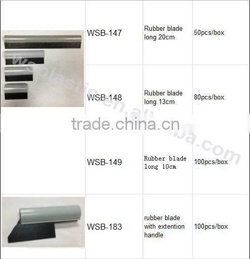 professional manufacture yellow turbo squeegee blade