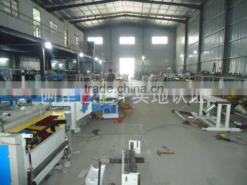 Computer Papter Roll To Sheet Cutting Machine,Paper Cutting Machine