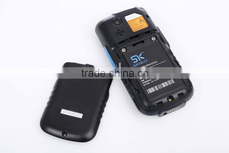 1d and 2d barcode android scanner