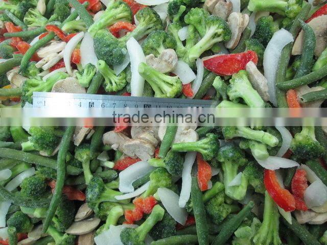 Frozen onions and peppers vegetables