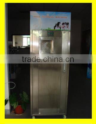 150L best quality automatic fresh milk vending machine/ milk dispenser