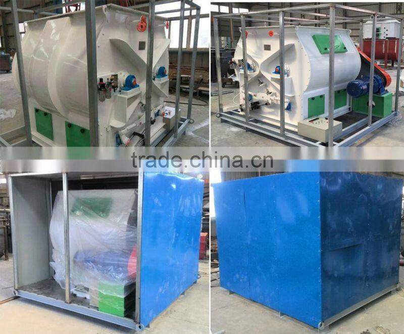 Double shaft blade Horizonal type animal poultry chicken feed mixer