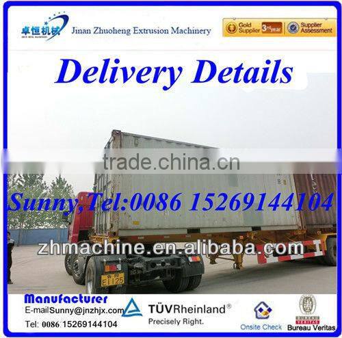 High Efficiency Frying Machine