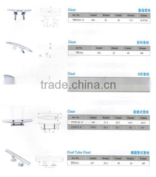 Tuopu high quality mirror polished stainless steel 316 folding cleat for sale