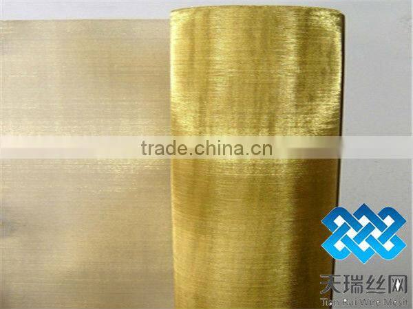 Fine pure copper mesh (99.8% high purity)