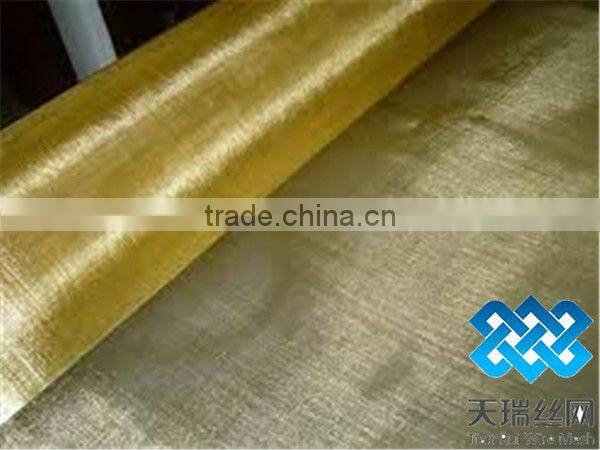 Fine pure copper mesh (99.8% high purity)