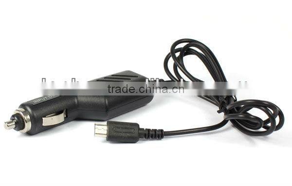 Fast Ship Universal Car Charger Specially Designed For Nintendo DS lite