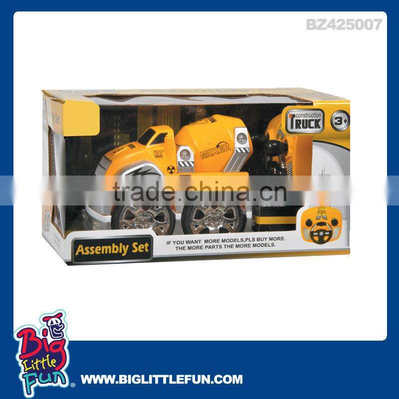 4 channel remote control concrete mixer truck toy self assemble toys