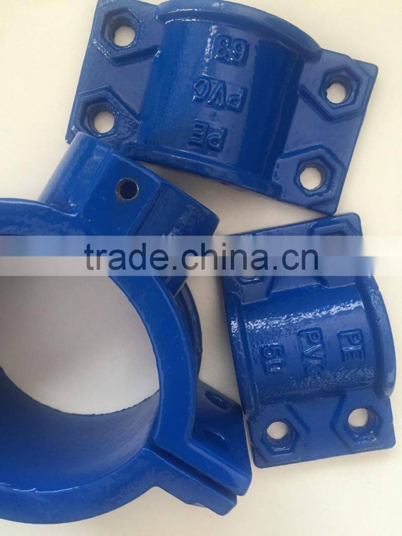 Casting Saddle clamp for PE/PVC pipe