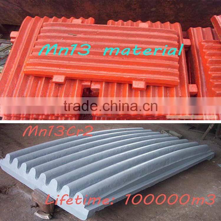 Long life zinc ore booze coal jaw crushing machines for sale