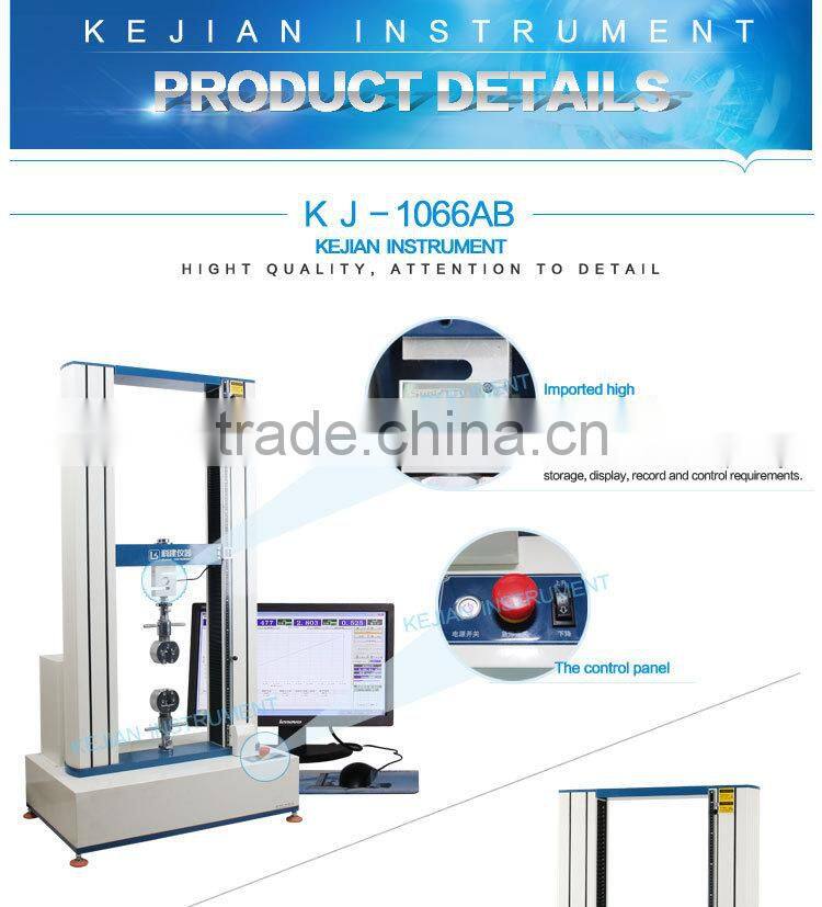 KJ-1066A electronic tensile testing machine for plastic material ASTM D638