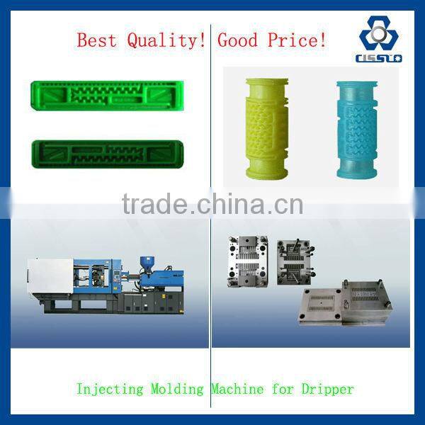 Drip irrigation equipment tubes production line