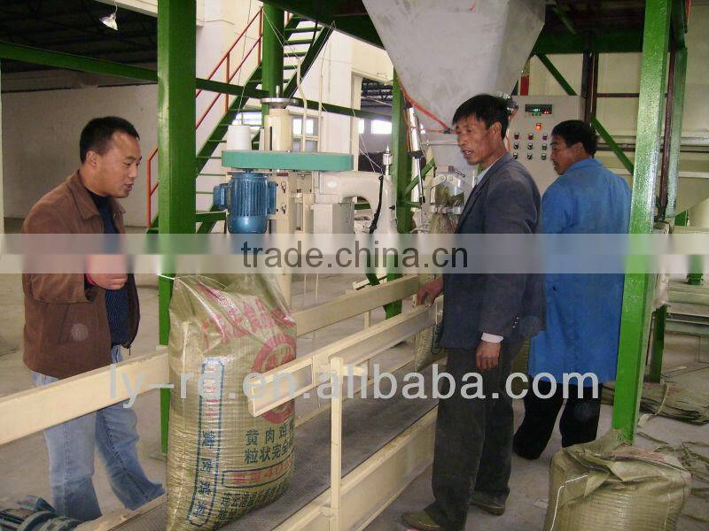 CE/GOST/SGS packing machine