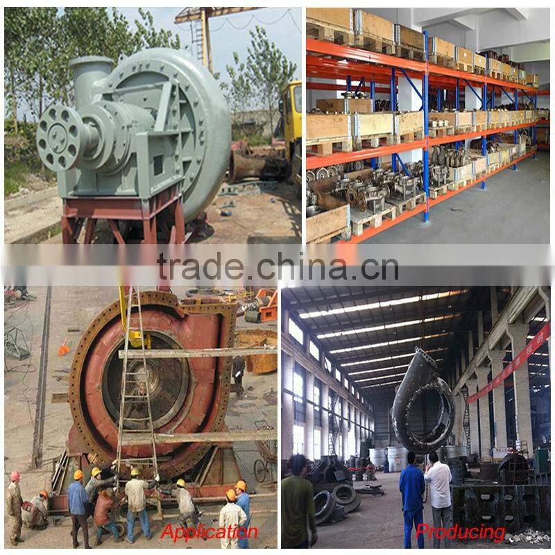 slurry and concrete pump rubber parts