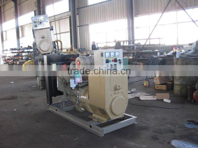 24KW 30KVA cummins standby diesel engine generator set