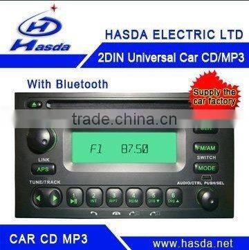 2 Din Car CD/MP3 for H-5884
