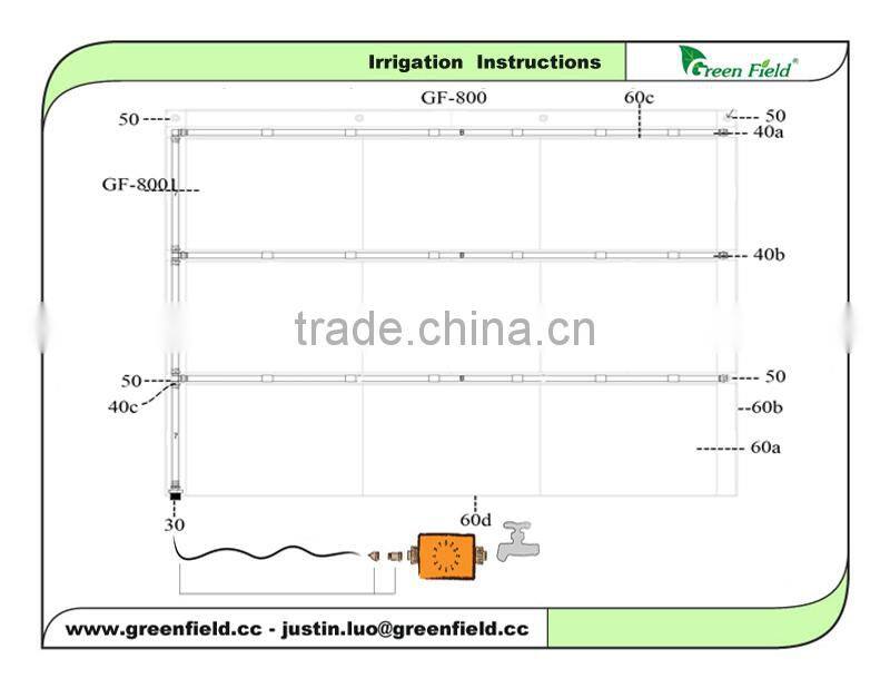 Green Field Vertical Garden Irrigation System