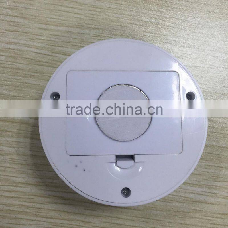 Rotatable Self Motion Round 3 SMD Light With Sticker