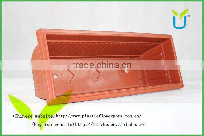 Green Science Plastic rectangular planter box