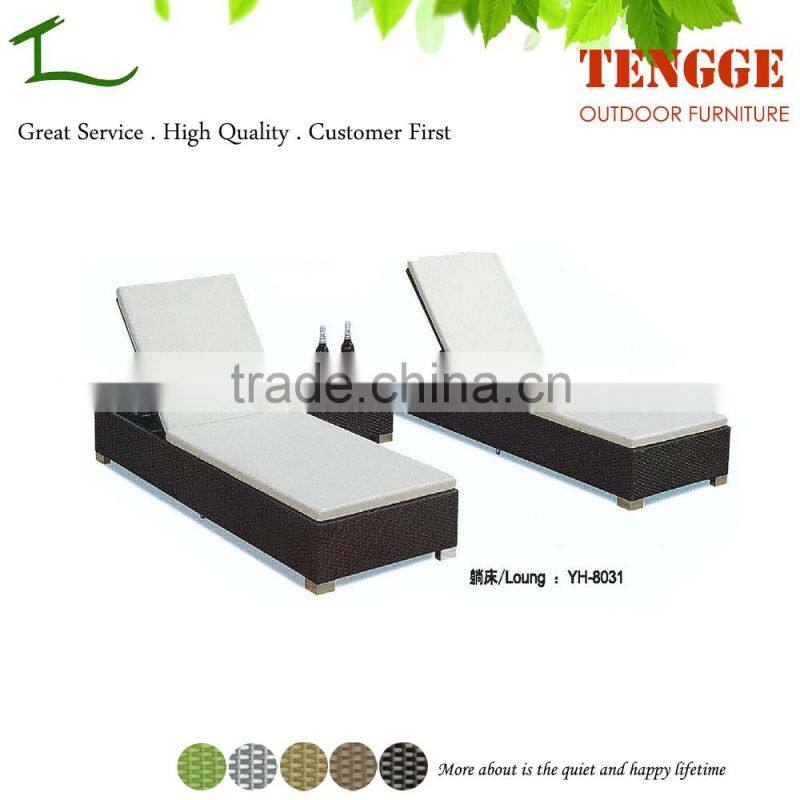 YH-8031 Relaxing Time 2 Bed Garden Sun Lounger Set