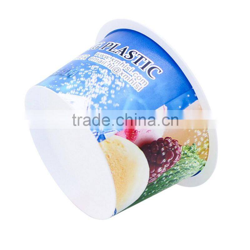 80ML Hot New Product Disposable Pp Yogurt Pots, Yogurt Cup Manufacturers
