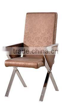 PU Leather Modern Kids Dining Chair B376
