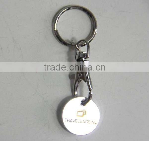 metal key chain stock
