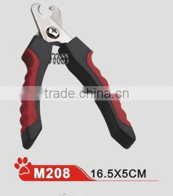 Pet nail clippers cutter for cats bird dog nail cutter