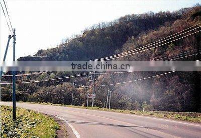 Hokkaido Iwamizawashi land for selling