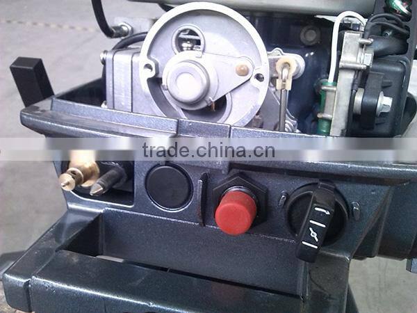 wholesale outboard motor