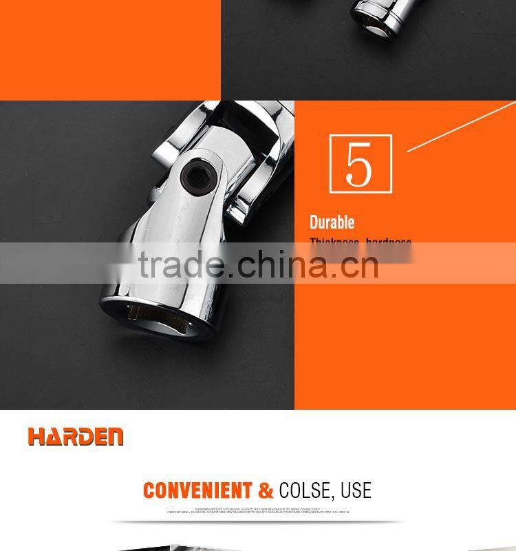 Chrome Vanadium Professional 3/4" Universal Joint
