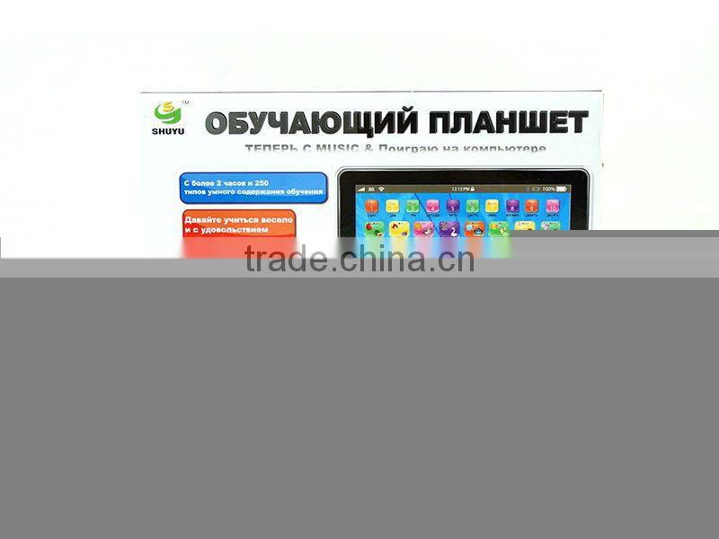 Kids Electric ipad computer children russian laptop intelligent kids laptop learning machine