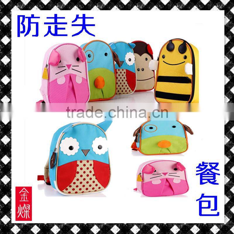top quality and new design neoprene school bag