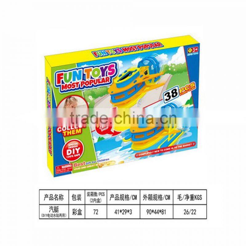 Cool style electric kids amphibious car with cheap price for sale