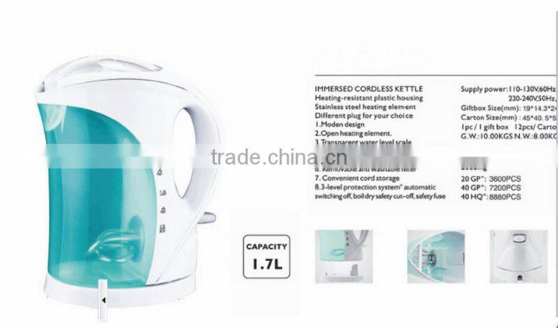 2016 PLASTIC IMMERSED CORDLESS KETTLE 1.7L WITH GOOD QUALITY