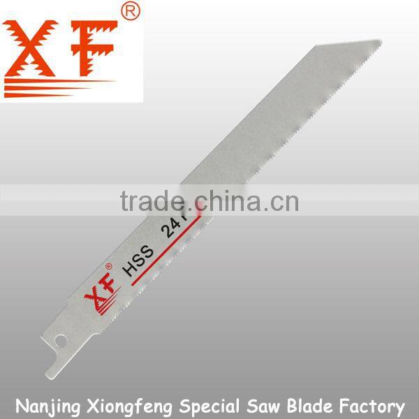 XF-S918A: 6" HSS 24TPI reciprocating saw blades for metal cutting