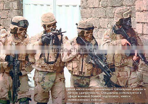 Mesh Skull AIRSOFT MASK