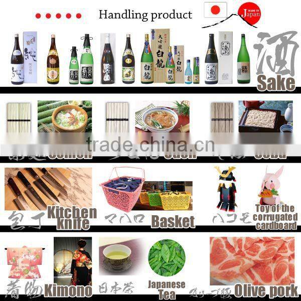 High quality and Reliable Japanese restaurant hakkaisan ginjyo 720ml for personal use , small lot oder also available