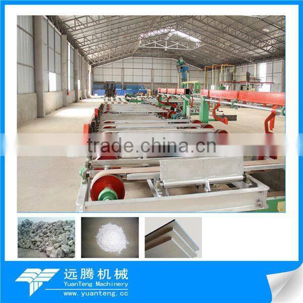 china full-automatic plaster block machinery & equipment