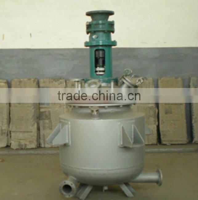 50L Lab Use Reaction Kettle