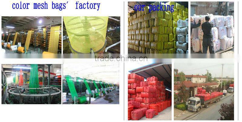 PP cabbage mesh bags, shiny green bags