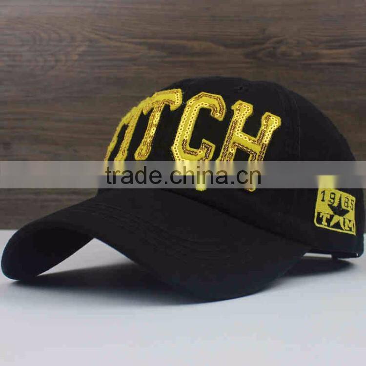 2017 custom cool baseball dad caps and hats for men